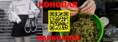 mix Краснокаменск