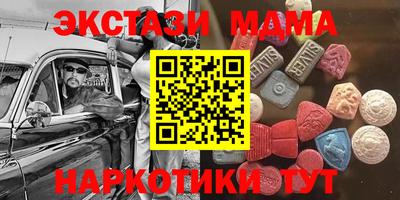 а пвп мука Краснознаменск