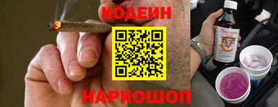 шишки Краснодар