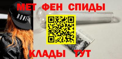 шишки Краснодар
