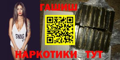 а пвп мука Краснознаменск