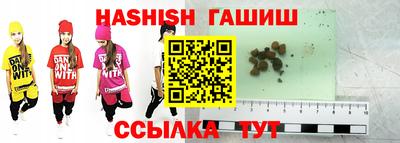 МДМА Абакан