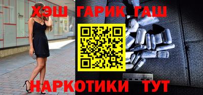а пвп мука Краснознаменск