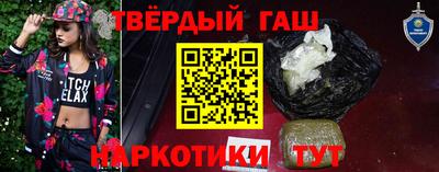 а пвп мука Краснознаменск