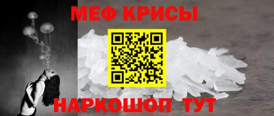 шишки Краснодар