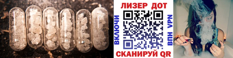 наркошоп  Надым  ЛСД экстази кислота 