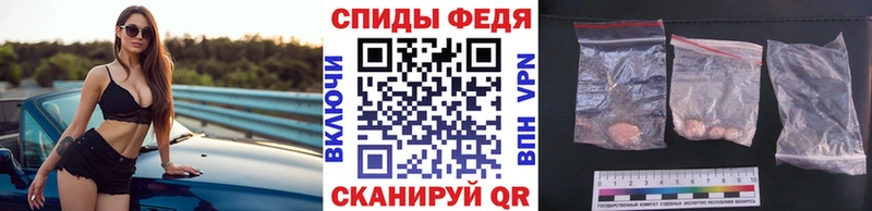 Метамфетамин кристалл  наркота  Надым 