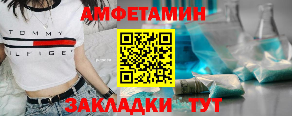 Cocaine  МЕФ кристаллы  ГАШ  Alpha-PVP СК   АМФ   Бошки Шишки  Конопля  Надым  Cocaine 